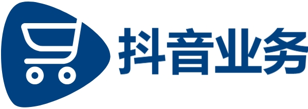 快手真实粉丝|涨粉24小时下单|dy业务低价自助下单转发